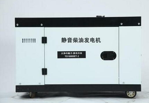 秀山科克12kw小型柴油发电机组