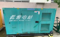 秀山通州四建大波纹箱定制案例